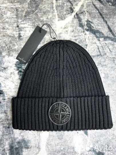 Шапка stone island