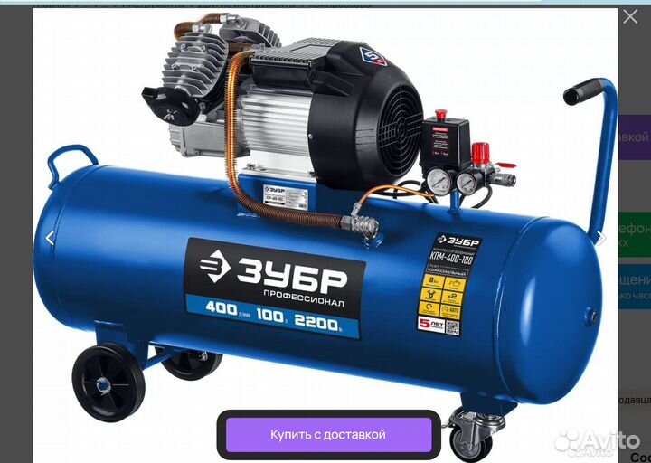 Шиномонтажное оборудование под ключ