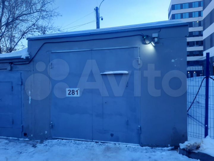 Гараж, 25 м²