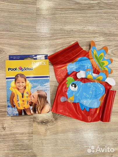 Жилет для плавания детский+ нарукавники