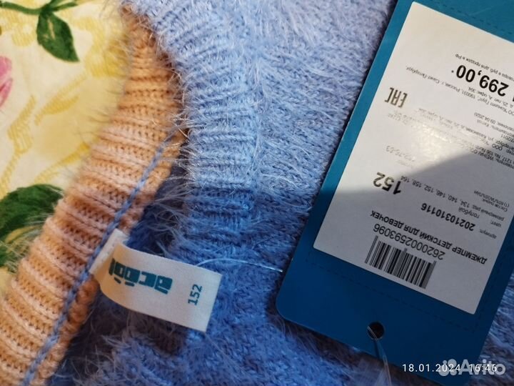 Свитер / джемпер новый для девочки р. 152