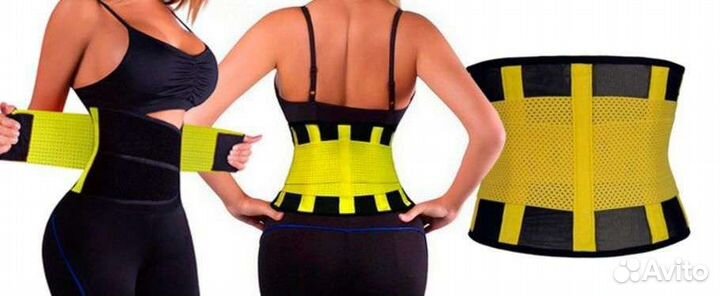 Пояс для похудения,корсет