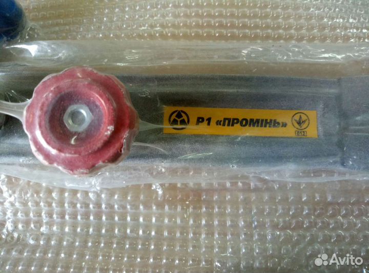 Горелки, резак