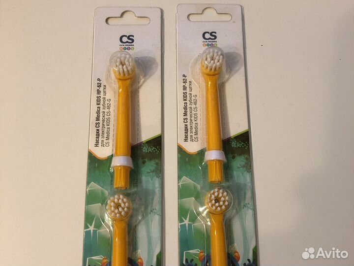 Cs medica kids rp-62-p для зубной щетки