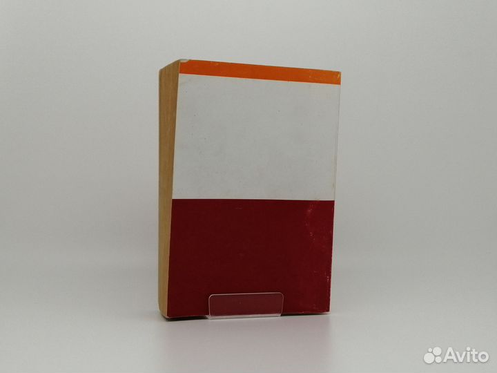 Клиническая анестезиология. Справочник (2001г.)