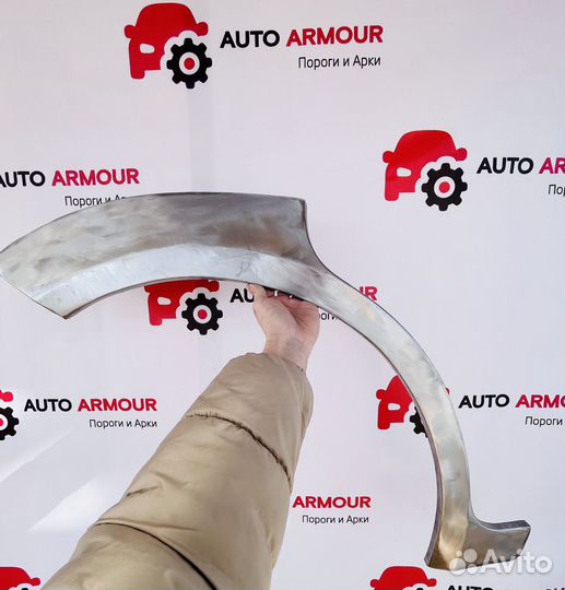 Арки Honda Ascot и другие