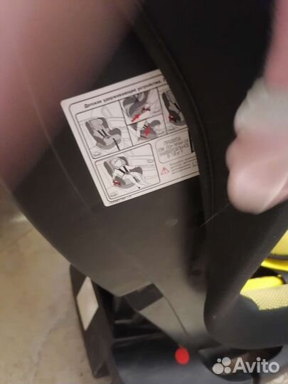 Детское автокресло от 0 до 25 кг