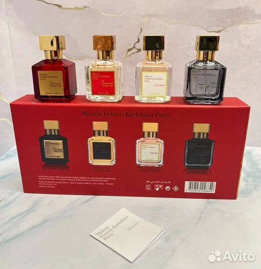 Духи набор Maison Francis Kurkdjian 4x30ml