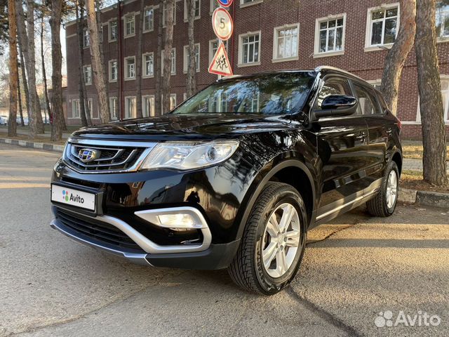 Geely Atlas, 2020 купить в Краснодаре | Автомобили | Авито
