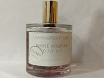 Purple Molecule 070 07 zarkoperfume