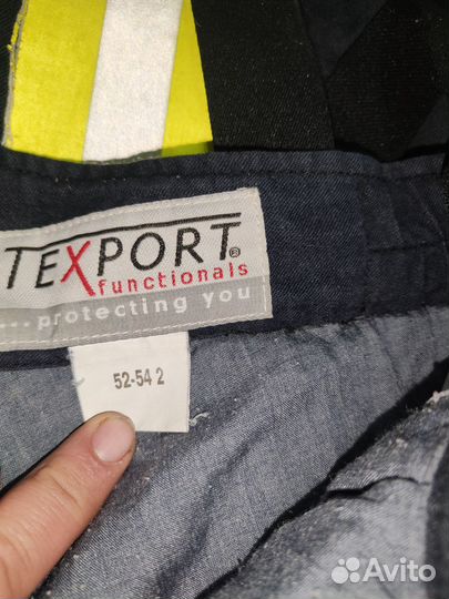 Боевая одежда пожарного