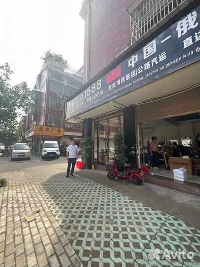 Посредник в Китае, доставка из Китая, байер Китай