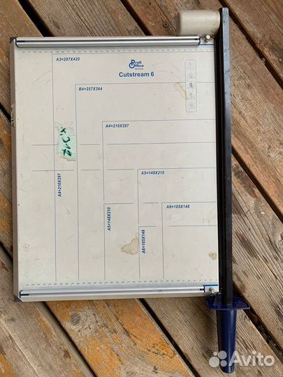 Резак для бумаги сабельный