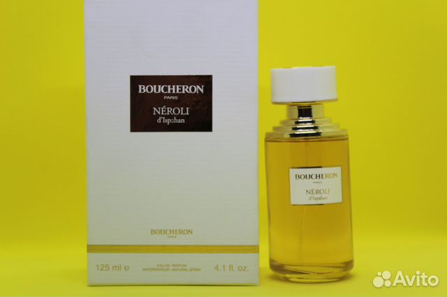 Boucheron