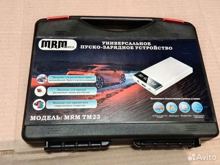 Пуско-зарядное устройство MRM TM23 12В