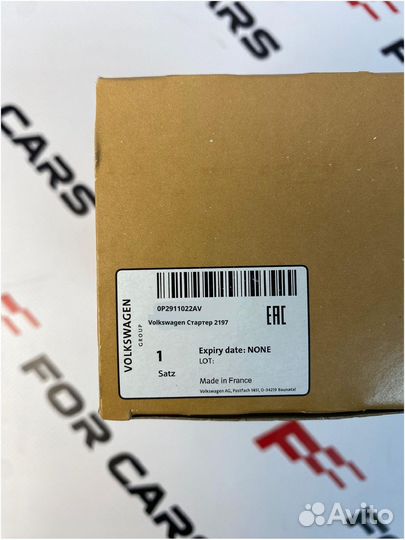 Volkswagen Стартер 968