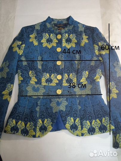 Красивый костюм Madyart 46 размера