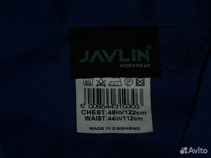 Костюм летний морской Зимбабве 52-54 4рост