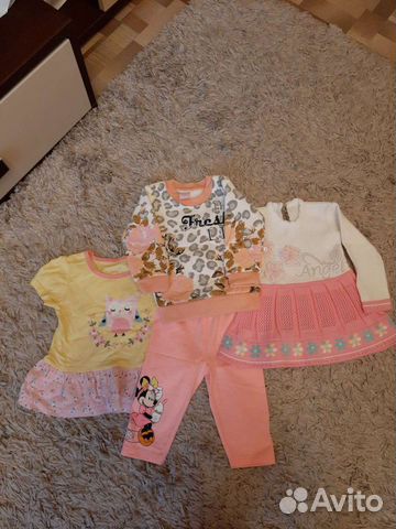 Детские вещи