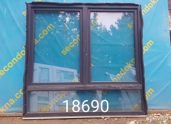 Пластиковое окно Б/У 1780(в)х1860(ш)