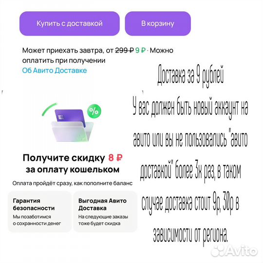 Платье чёрное блестящее S, M, L