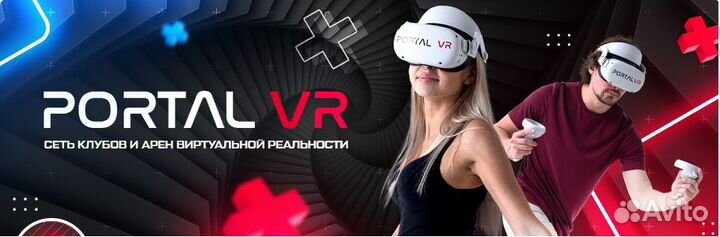 Оператор в клуб виртуальной реальности Portal VR