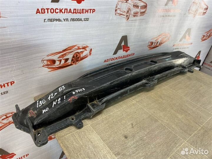 Усилитель бампера заднего Hyundai I30 2011-2017