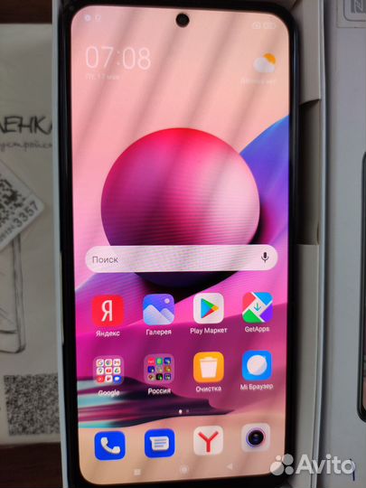 Xiaomi Redmi Note 10S NFC, 6/128 ГБ