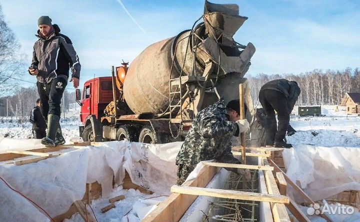 Бетон товарный