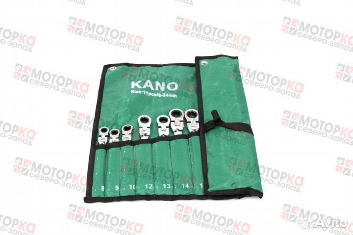 Набор инструментов ключей 11 предметов с трещоткой