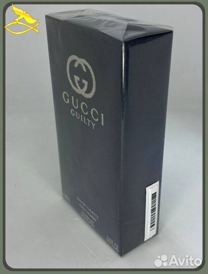 Gucci Guilty pour homme