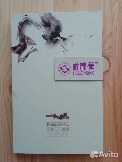 Шарф мужской, шёлковый, новый