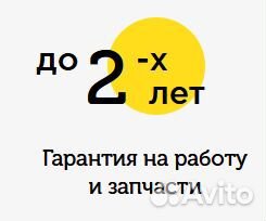 Ремонт телевизоров на дому. Частный телемастер