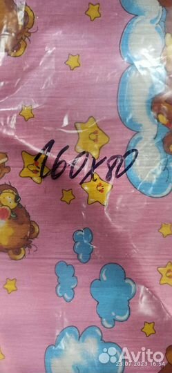 Матрас детский 160 80 бу