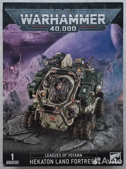 Warhammer 40000 Space Marines в ассортименте