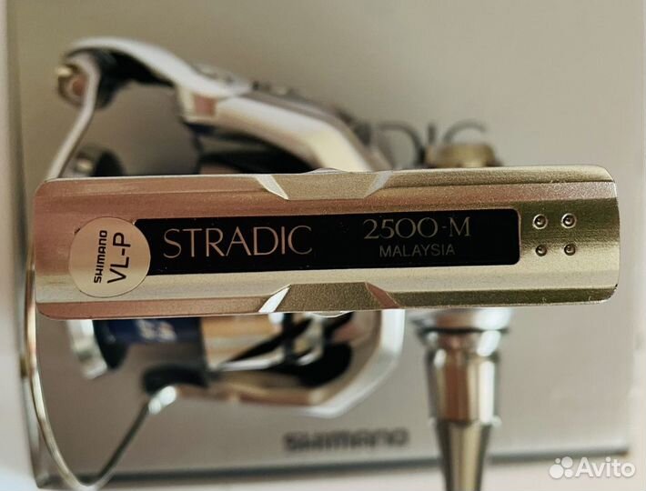 Shimano stradic 2500