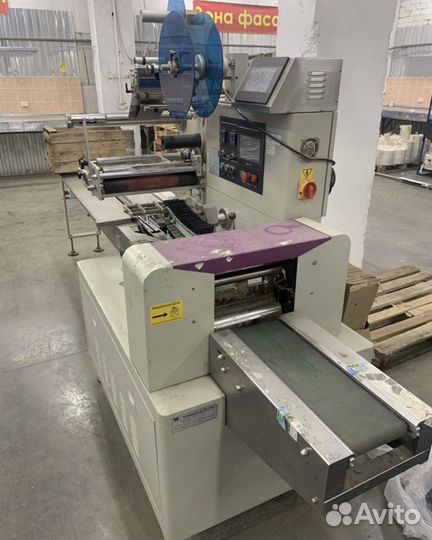 Магикон 450д Magikon 450d