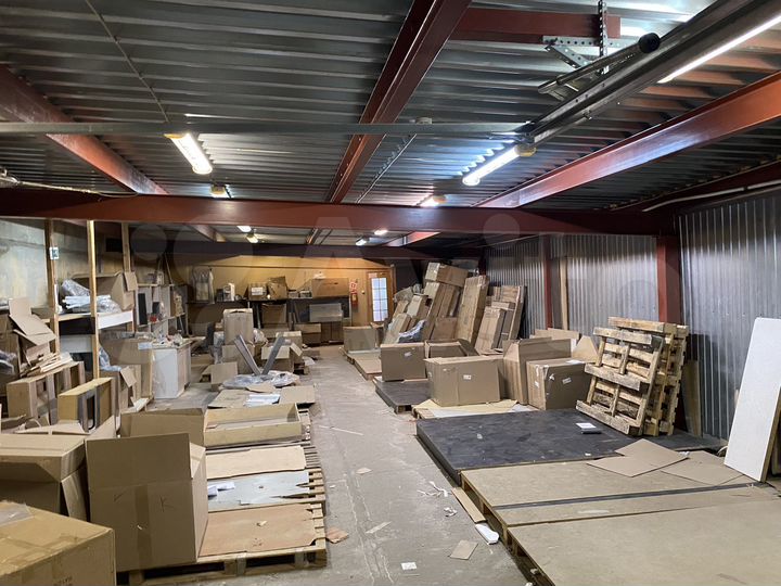 Производство