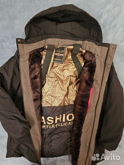 Куртка демисезонная мужская