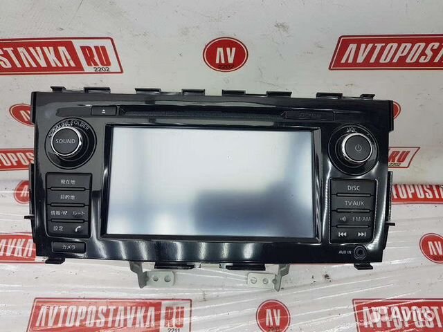 Магнитола Nissan Teana L33 QR25DE 03.2014Г