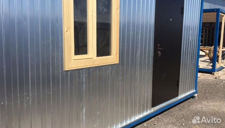 Бытовка металлическая