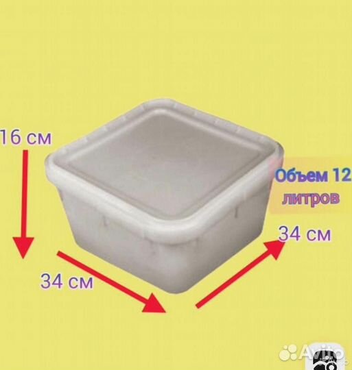 Кубоконтейнер E1ZN