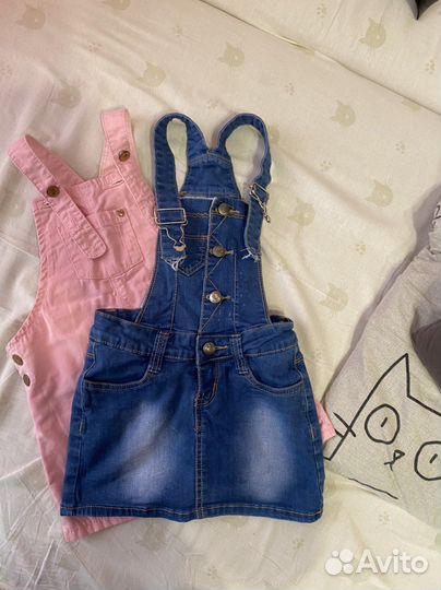 Детская одежда