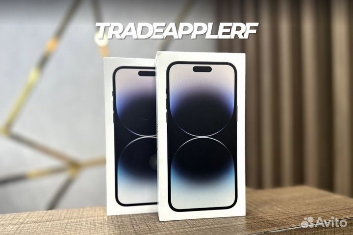 iPhone 14 Pro Max, 256 ГБ