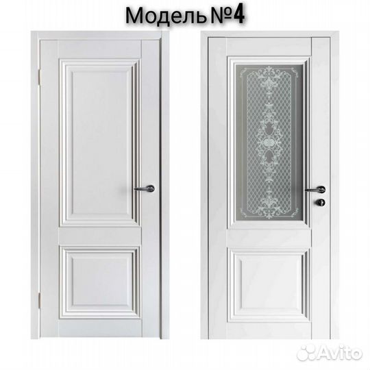 Двери межкомнатные новые