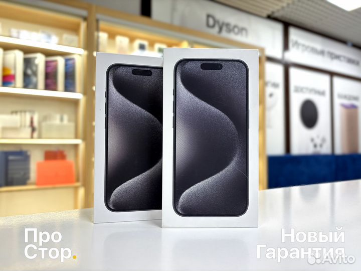 iPhone 15 Pro Max, 1 ТБ