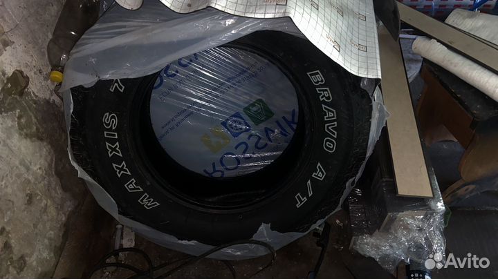 Maxxis AT-771 Bravo 260/70 R18