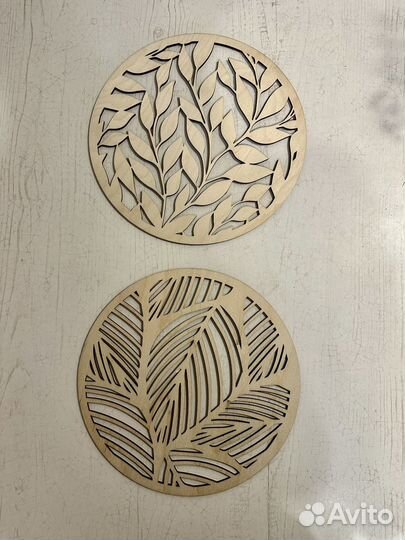 Деревянные подставки под горячее 25 см