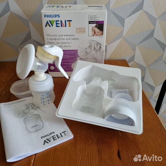 Молокоотсос avent ручной
