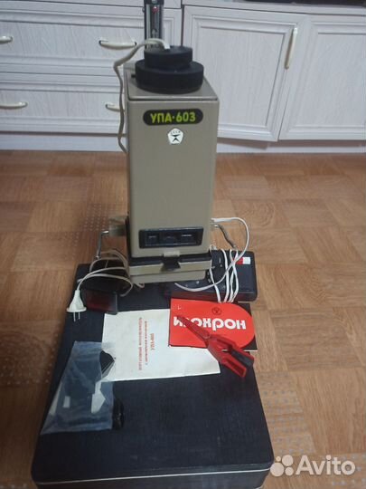 Фотоувеличитель упа 603